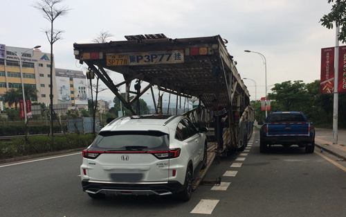 汽車托運的收費方式