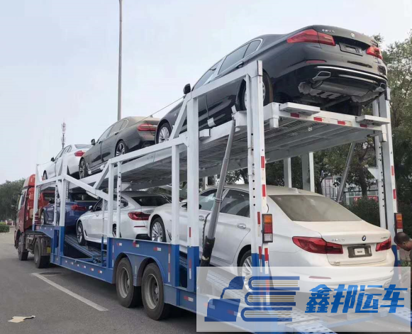  轎車托運是如何進行裝車的呢？